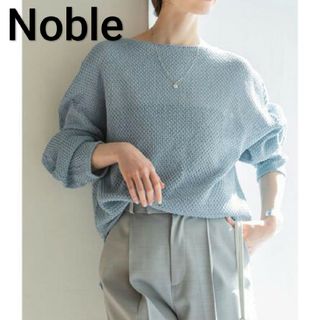 Noble - NOBLE ペーパーヤーンカノコ back Vプルオーバー