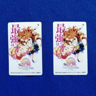 ウマ娘 プリティダービー 新時代の扉 ムビチケ ２枚(邦画)