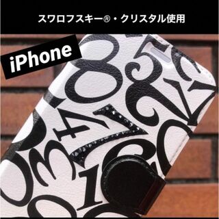 スワロフスキー　ハイクオリティー iPhoneケース　ブラック数字　ベルトあり(iPhoneケース)