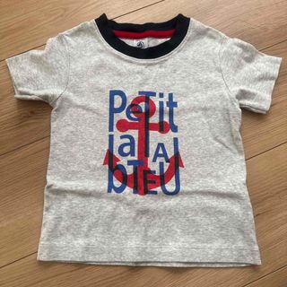 PETIT BATEAU - プチバトー  カットソー　4ans 104cm