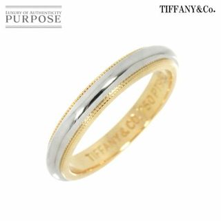 ティファニー(Tiffany & Co.)のティファニー TIFFANY&Co. ミルグレイン バンド 9.5号 リング Pt K18 YG 750 プラチナ イエローゴールド 指輪 VLP 90230989(リング(指輪))