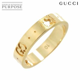 グッチ(Gucci)のグッチ GUCCI アイコン スター #10 リング K18 YG イエローゴールド 750 指輪 VLP 90232587(リング(指輪))