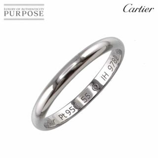 カルティエ(Cartier)のカルティエ Cartier 1895 クラシック #55 リング 幅2.5mm Pt プラチナ 指輪 VLP 90232610(リング(指輪))