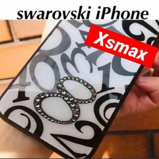 強化ガラス iPhone XsMaxケース スワロフスキークリスタル使用　数字(iPhoneケース)