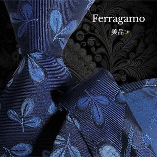 サルヴァトーレフェラガモ(Salvatore Ferragamo)のFerragamo ネクタイ ネイビー 葉っぱ ボタニカル 総柄(ネクタイ)