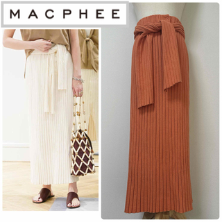 マカフィー(MACPHEE)のMACPHEE コットンブークレワイドリブ ミディIラインスカート(ロングスカート)
