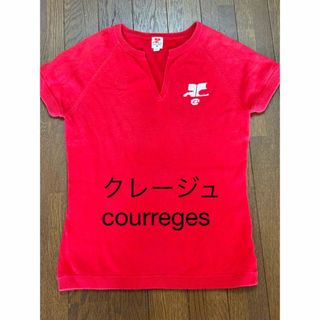 Courreges - クレージュ　courreges  サマーニット