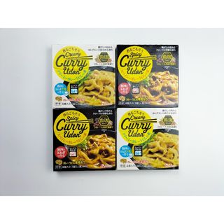 ハウスショクヒン(ハウス食品)のハウス食品 スパイシーカレーうどんの素×2個 クリーミーカレーうどんの素×2個(レトルト食品)