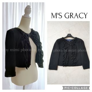 M'S GRACY*フリルリボンボレロ カーディガン