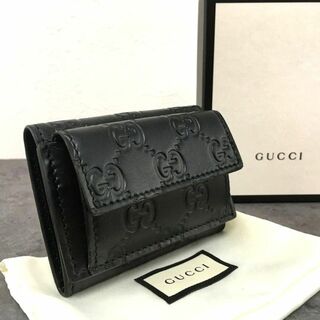 グッチ(Gucci)の未使用品 GUCCI コンパクトウォレット 547070 グッチシマ 268(折り財布)