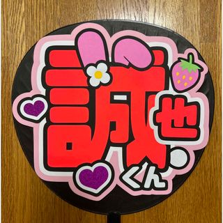 みるく様専用の通販 by りんご(プロフ必読) |ラクマ みるく様専用の通販 by りんご(プロフ必読) |ラクマ