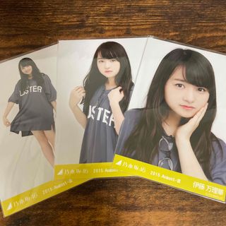 ノギザカフォーティーシックス(乃木坂46)の乃木坂46 伊藤万理華 Tシャツワンピ 生写真 コンプ(アイドルグッズ)