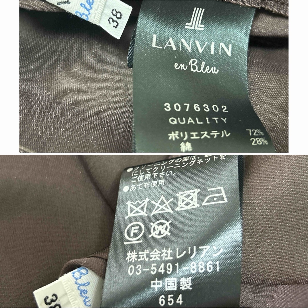 LANVIN en Bleu 定価3.1万 ボリューム袖ドレス パフスリーブ LANVIN en Bleu 定価3.1万 ボリューム袖ドレス パフスリーブ