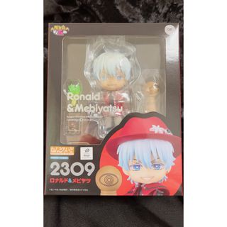 ねんどろいど 吸血鬼すぐ死ぬ ロナルド & メビヤツ グッズ(特撮)