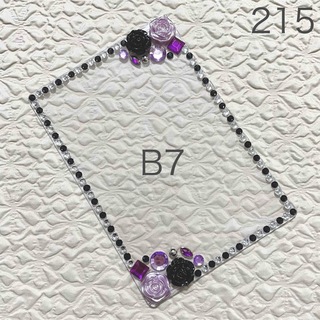 硬質ケースデコ　黒　紫　薔薇　B7(アイドルグッズ)