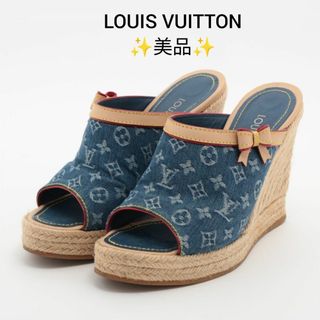 ルイヴィトン(LOUIS VUITTON)の【美品】ヴィトン 05年 デニム×レザー サンダル 35.5（23cm）(サンダル)