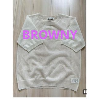 ブラウニー(BROWNY)のレディース　シアートップス　BROWNY(カットソー(半袖/袖なし))