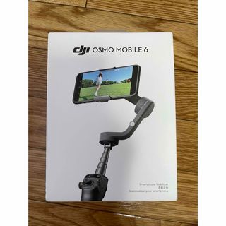 DJI Osmo Mobile 6 スマホ用ジンバル