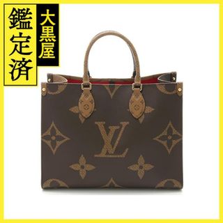 ルイヴィトン(LOUIS VUITTON)のルイ・ヴィトン ｵﾝｻﾞｺﾞｰMM M45321 【430】(トートバッグ)