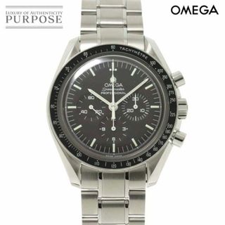 オメガ(OMEGA)のオメガ OMEGA スピードマスター プロフェッショナル ムーンウォッチ 3570 50 クロノグラフ メンズ 腕時計 手巻き Speedmaster VLP 90230123(腕時計(アナログ))