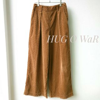 ハグオーワー(Hug O War)のハグオーワー　コーデュロイワイドパンツ　サイズ2　ブラウン　コットン100%(カジュアルパンツ)