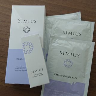 シミウス(SIMIUS)のシミウスクレンジングジェル・美白スティックセット(クレンジング/メイク落とし)