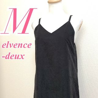 elvence-deux エレヴェンスドゥ キャミワンピ リボン きれいめ(ロングワンピース/マキシワンピース)