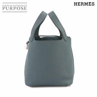 Hermes - 新品同様 エルメス HERMES ピコタンロック PM ハンド バッグ トリヨンクレマンス ブルーオラージュ □Q刻印 シルバー 金具 VLP 90233256