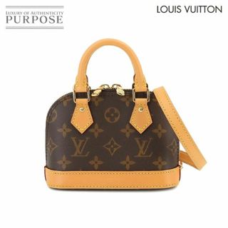 ルイヴィトン(LOUIS VUITTON)の未使用 展示品 LOUIS VUITTON モノグラム ナノ アルマ 2way ハンド ショルダー バッグ ブラウン M82717 RFID VLP 90233283(ハンドバッグ)