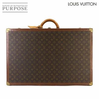 ルイヴィトン(LOUIS VUITTON)のルイ ヴィトン LOUIS VUITTON モノグラム アルゼール 70 トランク ケース バッグ ブラウン M21226 ゴールド 金具 VLP 90234486(その他)