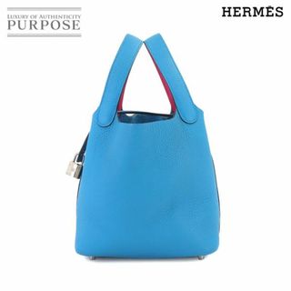 エルメス(Hermes)の未使用 展示品 エルメス HERMES ピコタンロック エクラ 18 PM ハンド バッグ トリヨンクレマンス スイフト ブルーフリーダ ローズメキシコ Y刻印 VLP 90234660(ハンドバッグ)