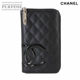 シャネル(CHANEL)の新品同様 シャネル CHANEL カンボンライン ラウンドファスナー 長財布 レザー エナメル ブラック A26710 ココマーク VLP 90235549(財布)