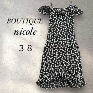 NICOLE - BOUTIQUEnicole/ニコル　キャミソールワンピース　オフショルフリル付