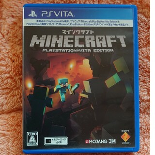 PlayStation Vita - 中古　Minecraft： PlayStation Vita Edition