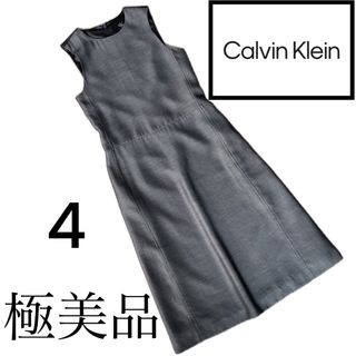 カルバンクライン(Calvin Klein)の美品☆ カルバンクライン☆ワンピース　4 春夏(ひざ丈ワンピース)