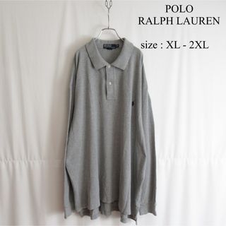 ポロラルフローレン(POLO RALPH LAUREN)のPOLO RALPH LAUREN オーバーサイズ 鹿子 ポロ シャツ グレー(ポロシャツ)