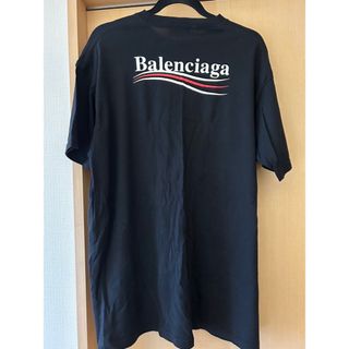 バレンシアガ(Balenciaga)のBALENCIAGA バレンシアガ tシャツ キャンペーン ロゴ入り(Tシャツ/カットソー(半袖/袖なし))