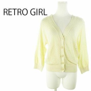 RETRO GIRL - レトロガール カーディガン 七分袖 透かし編み M 黄 221130AH12A