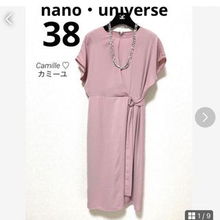 ナノユニバース(nano・universe)のナノユニバース ワンピース♡サイズ38 ピンク♡(ロングワンピース/マキシワンピース)