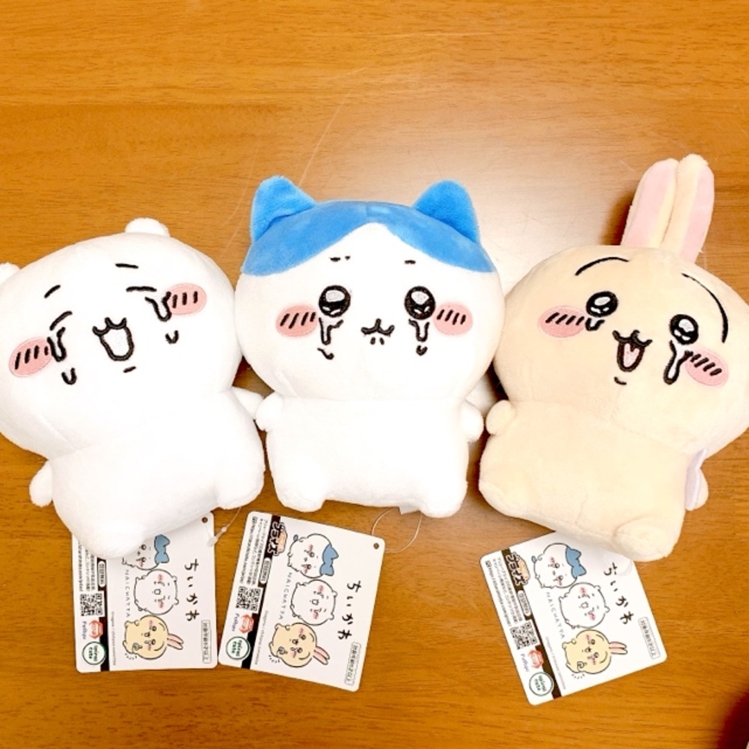 新品】ちいかわ 泣いちゃったぬいぐるみ ちいかわ ハチワレ 新品】ちいかわ 泣いちゃったぬいぐるみ ちいかわ ハチワレ