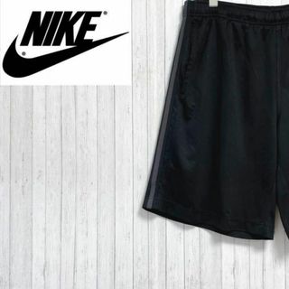 ナイキ(NIKE)のNIKE　ナイキ　ショートパンツ　ハーフパンツ　スポーツ　ジャージ　ブラック　L(その他)