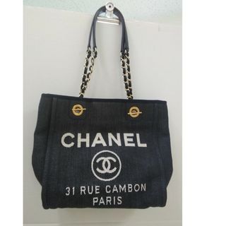 シャネル(CHANEL)のCHANEL　ゴールドチェーン　トートバッグ(トートバッグ)