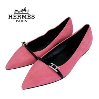 エルメス(Hermes)のエルメス HERMES パンプス 靴 シューズ スエード ピンク ブラック フラットシューズ Hバックル ビジュー(ハイヒール/パンプス)