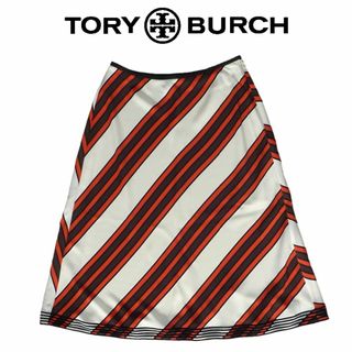 トリーバーチ(Tory Burch)のTORY BURCH ストライプ スカート 0 ☆美品 トリーバーチ(ひざ丈スカート)