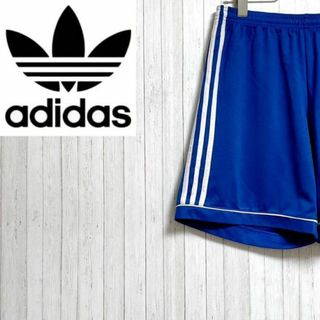 adidas - adidas　アディダス　ショートパンツ　ハーフ　スポーツ　スリーライン　ブルー