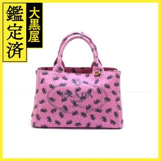 プラダ(PRADA)のプラダ ｶﾅﾊﾟ 1BG439 【460】(ハンドバッグ)