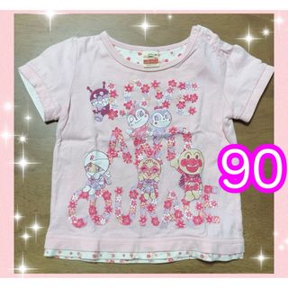 ドキンちゃん♡アンパンマン♡Tシャツ♡90♡こきんちゃん