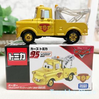 タカラトミー(Takara Tomy)の【新品・未開封・廃番】カーズトミカ メーター（2021特別版）海外販売販売仕様(ミニカー)