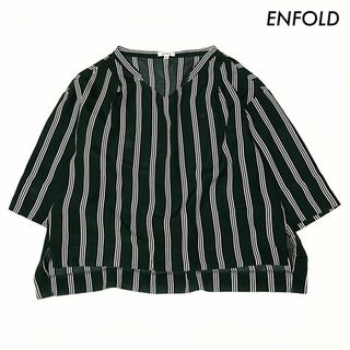 エンフォルド(ENFOLD)のENFOLD エンフォールド★ストライプ柄 半袖ブラウス グリーン 緑(シャツ/ブラウス(半袖/袖なし))