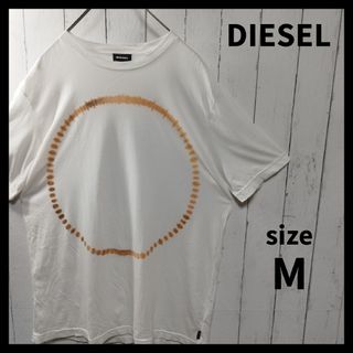 DIESEL - 【DIESEL】Ring Tie Dye Tee　D1137